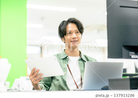エンジニア 137913286