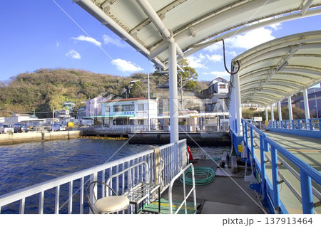 家島本島（家島諸島の一島）・宮港の浮桟橋（姫路港⇔家島/真浦港,宮港） 137913464