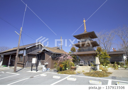 北条鉄道「法華口駅(ほっけぐちえき)」/駅舎:「国登録有形文化財」/播磨のローカル線 北条鉄道「法華口駅(ほっけぐちえき)」/駅舎:「国登録有形文化財」/播磨のローカル線 137913506
