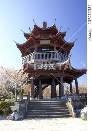 世界の梅公園「唐梅閣（とうばいかく）」（たつの市御津自然観察園） 137913520
