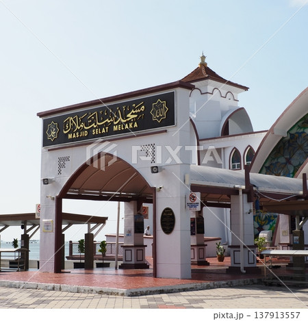 マラッカ 水上モスク 137913557
