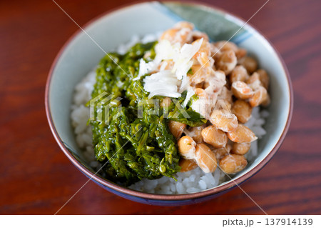 ギバサ納豆ご飯 ギバサ納豆ご飯 137914139