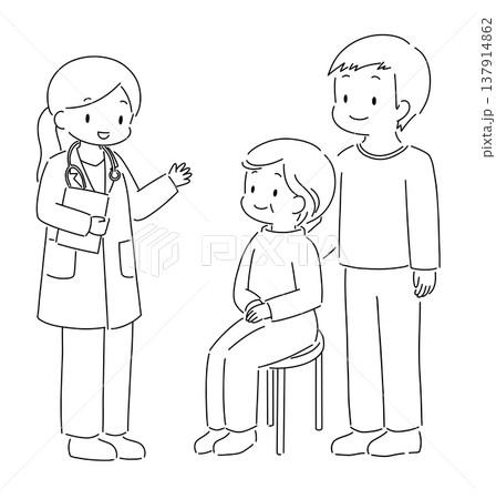 医者と患者の診察医療イラスト素材 137914862