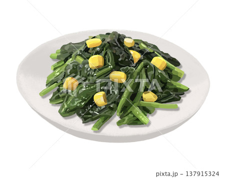 ほうれん草のソテー(コーン付き) ほうれん草のソテー(コーン付き) 137915324