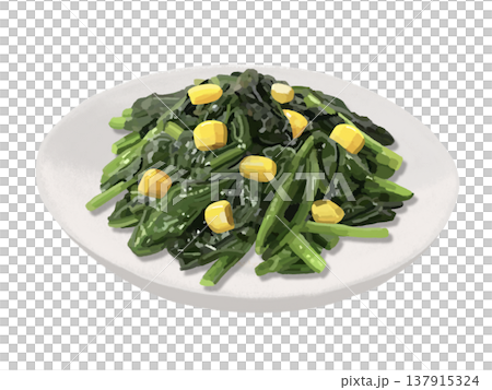 ほうれん草のソテー(コーン付き) ほうれん草のソテー(コーン付き) 137915324