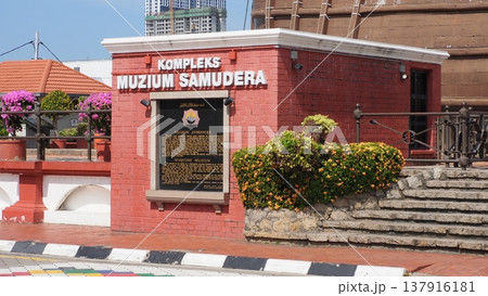 マラッカ海洋博物館 マラッカ海洋博物館 137916181