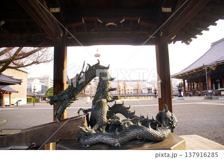 京都府 東本願寺・手水屋形の竜 京都市 下京区 常葉町 2022年2月 京都府 東本願寺・手水屋形の竜 京都市 下京区 常葉町 2022年2月 137916285