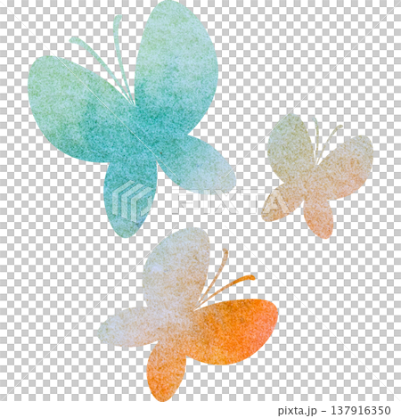 Beautiful watercolor butterfly icon image illustration Beautiful watercolor butterfly icon image illustration 137916350