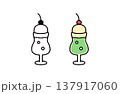 白黒と色つきのクリームソーダのイラストセット 137917060