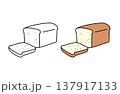 白黒と色つきの食パンのイラストセット 137917133