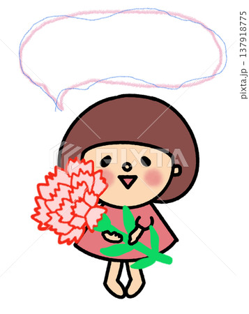 大きなカーネーションを持ったおかっぱボブの女の子の吹き出し 137918775