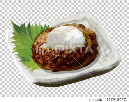 和風ハンバーグ（白皿） 137918977