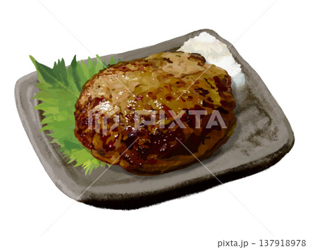 和風ハンバーグ(黒皿) 和風ハンバーグ(黒皿) 137918978