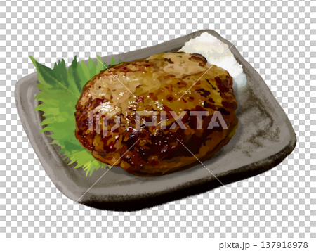 和風ハンバーグ(黒皿) 和風ハンバーグ(黒皿) 137918978