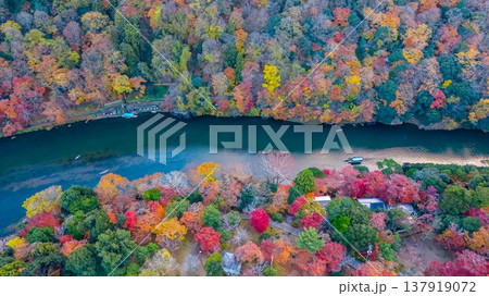 NOV 28 2025 Rankyo Gorge Dramatic River Canyon In Kyoto Japan 137919072