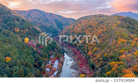 NOV 28 2025 Scenic River Gorge of Rankyo in Kyoto 137919084