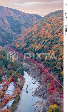 NOV 28 2025 Scenic River Gorge of Rankyo in Kyoto 137919085