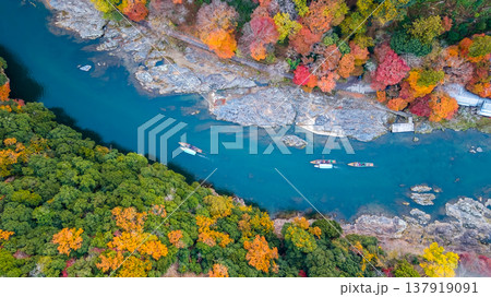NOV 28 2025 Rankyo Gorge Dramatic River Canyon In Kyoto Japan NOV 28 2025 Rankyo Gorge Dramatic River Canyon In Kyoto Japan 137919091