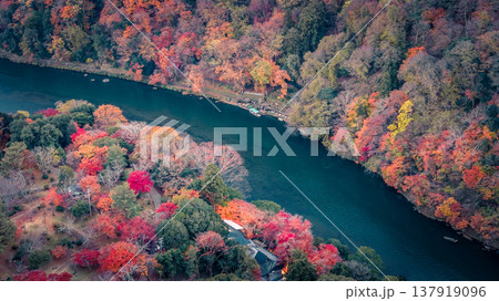 NOV 28 2025 Rankyo Gorge Dramatic River Canyon In Kyoto Japan NOV 28 2025 Rankyo Gorge Dramatic River Canyon In Kyoto Japan 137919096