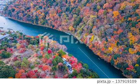 NOV 28 2025 Scenic River Gorge of Rankyo in Kyoto NOV 28 2025 Scenic River Gorge of Rankyo in Kyoto 137919109