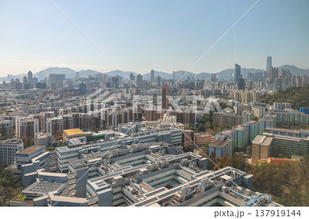 Kowloon Tong Residential District Urban Living Hong Kong March 16 2026 Kowloon Tong Residential District Urban Living Hong Kong March 16 2026 137919144