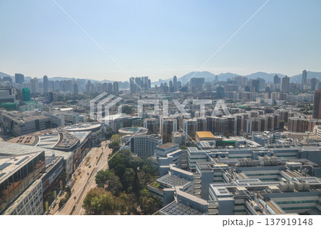 Kowloon Tong Overlooks Mountains and Expansive Urban District March 16 2026 Kowloon Tong Overlooks Mountains and Expansive Urban District March 16 2026 137919148