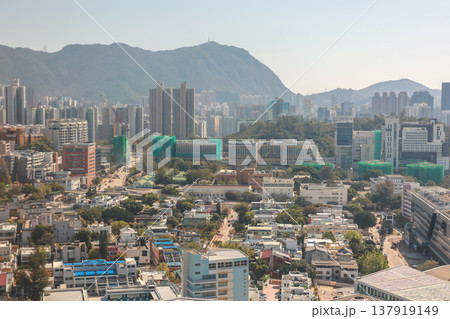 Kowloon Tong Residential District Urban Living Hong Kong March 16 2026 Kowloon Tong Residential District Urban Living Hong Kong March 16 2026 137919149