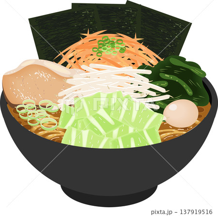 野菜盛り家系ラーメン 野菜盛り家系ラーメン 137919516