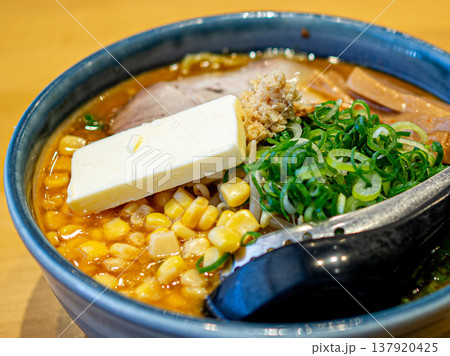 スタンダードな味噌バターコーンラーメン 137920425