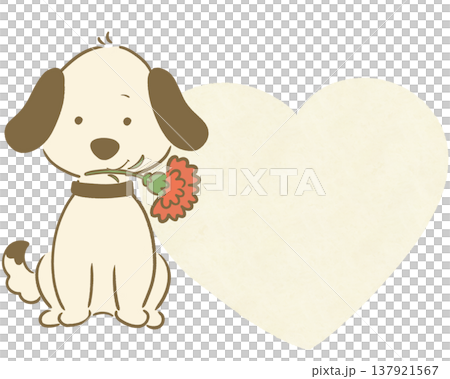 母の日 カーネーションを持った犬 ハートフレーム2 母の日 カーネーションを持った犬 ハートフレーム2 137921567