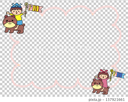 A frame featuring a boy and girl wearing helmets and riding a bear, holding carp streamers. 137921661