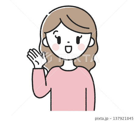 案内をする女性 案内をする女性 137921845