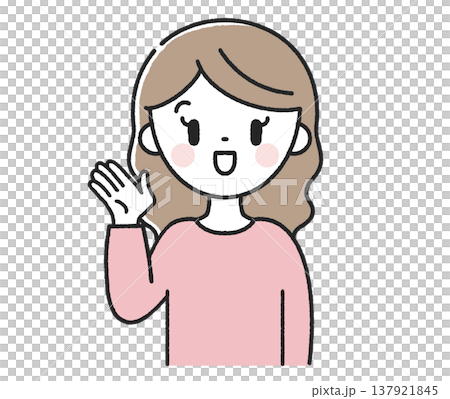 案内をする女性 案内をする女性 137921845