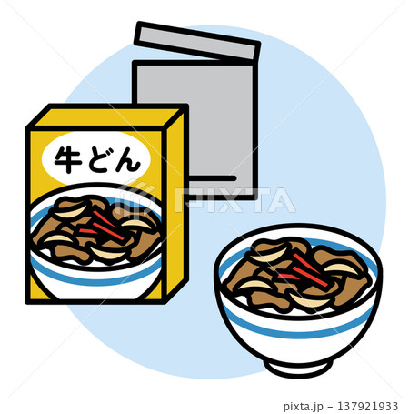 牛丼のレトルト食品。非常食や備蓄、インスタントのイラスト。 牛丼のレトルト食品。非常食や備蓄、インスタントのイラスト。 137921933