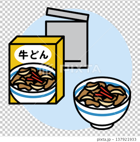 牛丼のレトルト食品。非常食や備蓄、インスタントのイラスト。 牛丼のレトルト食品。非常食や備蓄、インスタントのイラスト。 137921933