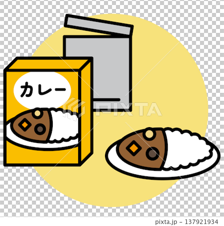 レトルトカレーのイラスト。レトルト、カレーライス、パックのベクター素材。非常食や備蓄、インスタント。 137921934