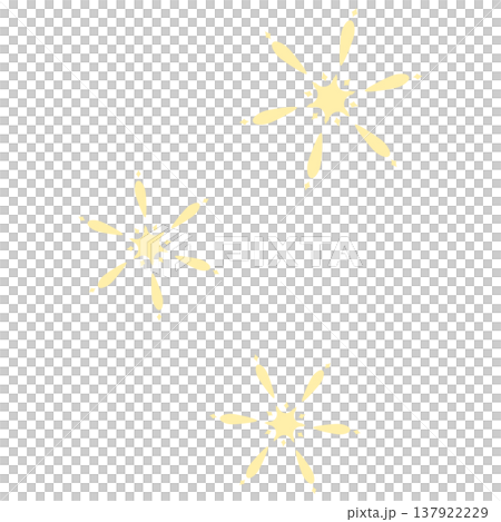 A simple, pale yellow light. A simple, pale yellow light. 137922229
