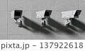 Three security CCTV cameras mounted on wall, security background 137922618