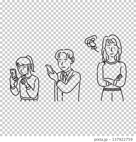 A child and their mother engrossed in their smartphone A child and their mother engrossed in their smartphone 137922759