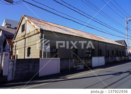 横須賀・田浦地区に残る旧海軍の工場跡（旧鍛錬工場事務所） 137922936