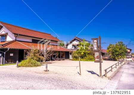 出西窯と秋の青空2 島根県出雲市 出西窯と秋の青空2 島根県出雲市 137922951