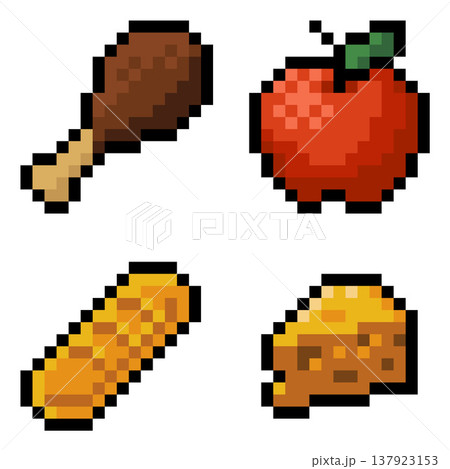 Pixel Art Food Items 8 Bit Video Game Asset Icons 137923153
