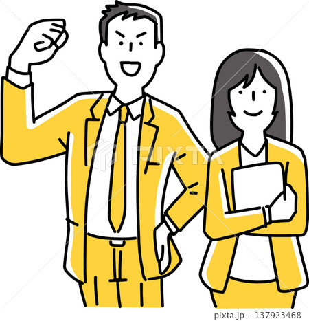 やる気でいっぱいの男女会社員 137923468