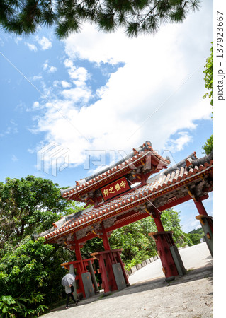 首里城・守礼門 首里城・守礼門 137923667