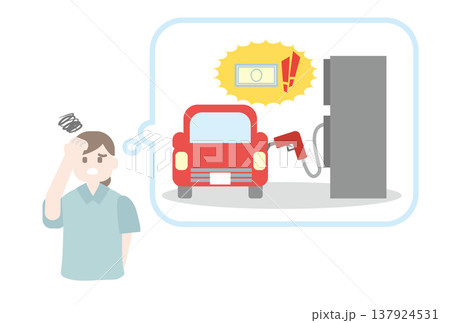 ガソリン価格の高騰に悩む女性のイラスト 137924531