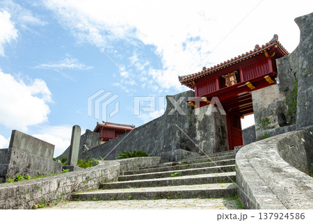 首里城・瑞泉門(ずいせんもん) 首里城・瑞泉門(ずいせんもん) 137924586