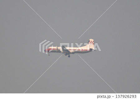 航空自衛隊 YS-11FC 12-1160 航空自衛隊 YS-11FC 12-1160 137926293