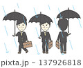 雨の日を通勤する中年・シニアの男性会社員 傘を差して歩く姿 3方向セット素材 137926818