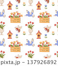 Gardening Pattern White Background. Flowers Bird Bee 137926892