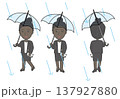 グレースーツの黒人女性ビジネスウーマン 通勤・雨・スマホの9ポーズセット 137927880